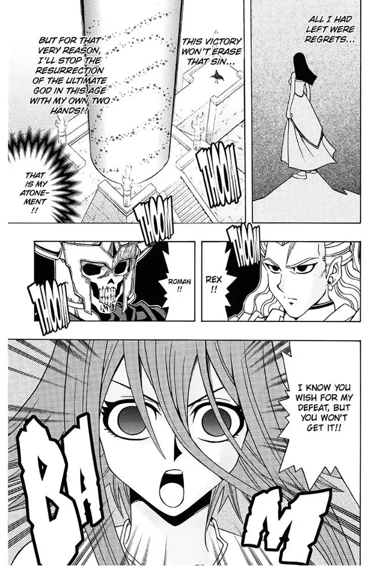 Yu-Gi-Oh! 5D's Chapter 41 21